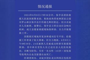 克洛泽：不建议出售基米希和格雷茨卡 穆勒是拜仁的无价之宝